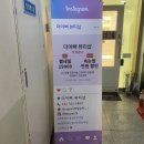 더이뻐뷰티 이미지