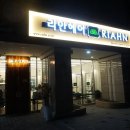 성심미용실 이미지