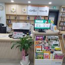 상동로 117번길 48 이미지