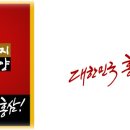 지삼양만