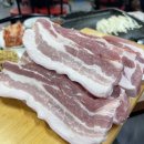 도올생고기 - 김포시 김포한강1로78번길 23-8 | 도올생고기