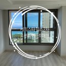 광복공인중개사사무소 이미지