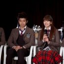 드림하이 이미지