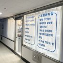 금탑프라자 | 분당 야탑 속눈썹 펌 후기 컬이 정말 예뻐서 다음엔 연장도 여기서 할래요