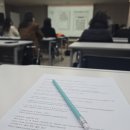 문화예술로 | 비 오는 날 깨달은 프랑스 클래식의 매력, 구로문화예술아카데미 후기 [3월 문화생활]