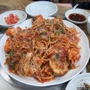 연평도해물탕 | [동탄센트럴파크맛집] 아구찜이 너무 맛있는 연평도해물탕찜
