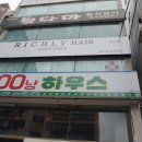 그랑프리노래연습장 이미지