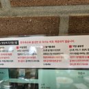 칠성면옥 이미지