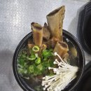 정육가