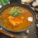 (주)민우 | [영통맛집] 수원 숙성회 맛집 민우숙성회 방문 솔직후기