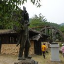 물레방아공원 이미지