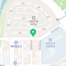 마이멜로디음악교습소 이미지