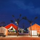 힐링캠프편의점 이미지