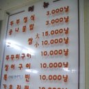 중앙동-04 이미지