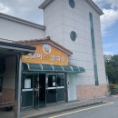 옹심이 칼국수 언양점 이미지