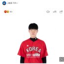 '학교폭력 논란' 김유성, 두산이 품었다…2R 전격 지명[2023 신인 드래프트] 이미지