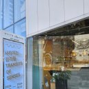 아트센터 화이트블럭 | [파주 가족 나들이 코스] 헤이리예술마을 '아트센터 화이트블럭'