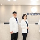 첨단연합내과의원 네이버블로그