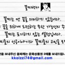 서광기연 이미지