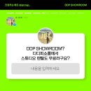 잠깐만스튜디오 이미지