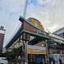 꼬마 | 단양구경시장 먹거리 분식 맛집 꼬마뚱김밥 포장 솔직 후기