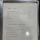 리위엔