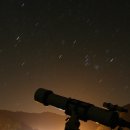 곡성섬진강천문대 이미지