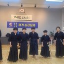 도래울검도관 이미지