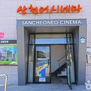 로터스모텔 이미지