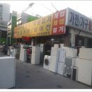 알뜰매장천일