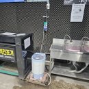 워시톡 홍대점 이미지