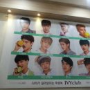 아이비클럽의정부