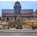 이스트타워 원 이미지