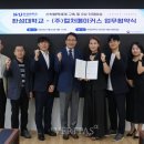 컬처메이커스