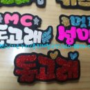 핸즈아트 이미지