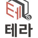 세라상사 이미지