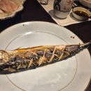 아라일식 이미지