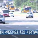 서김제 이미지