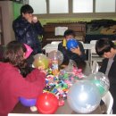 한빛지역아동센터 이미지