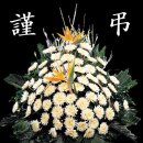 외남초교 이미지