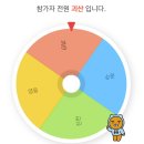 장전정자나무낚시터 | 청주 근교 단풍명소 추천, 괴산 문광저수지 (주차, 먹거리, 카페)