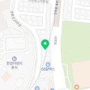카페인24기흥 이미지