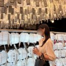 금곡로11번길 | 겨울무 일상 :: 베이킹, 집밥해먹기, 안국 오늘의집 쇼룸, 종각 연등회, 서울머니쇼 후기