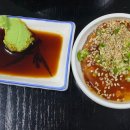 완도막회집 이미지