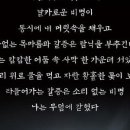 의정부예술의전당 대극장 이미지