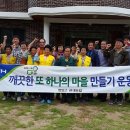 영양농협 이미지