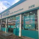 디씨90안경 이미지