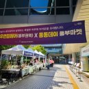 서울특별시동부여성발전센터-4 이미지