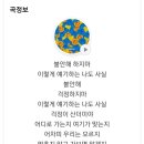 자신있게 이미지