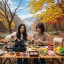전남도시가스 노동조합 | 가평 가을 캠핑, 밀키트 하나면 끝! 요리 고민 없이 힐링만